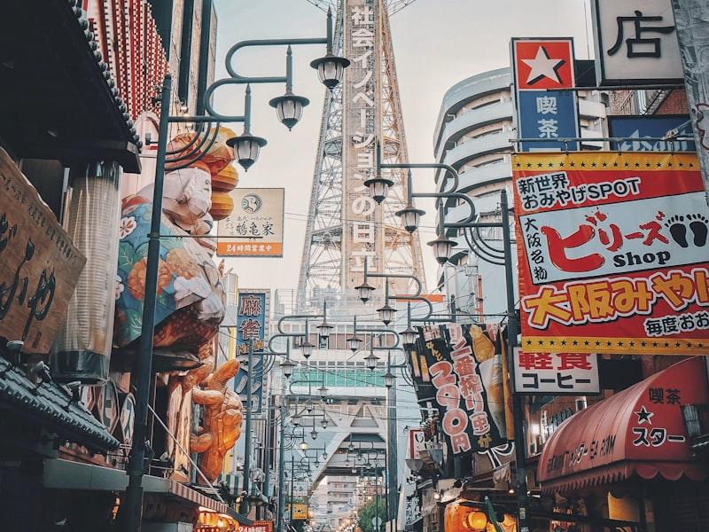 大阪道頓堀 - Photo on Unsplash