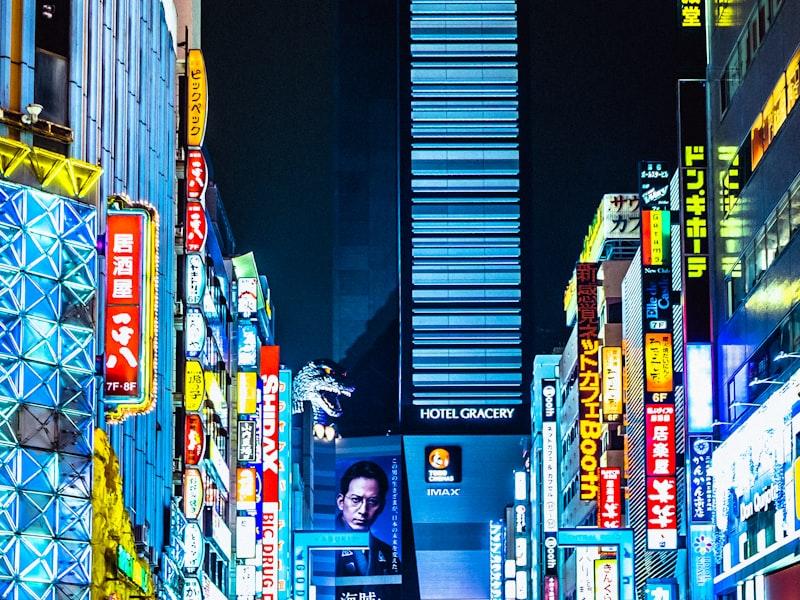 東京の夜景 - Photo on Unsplash